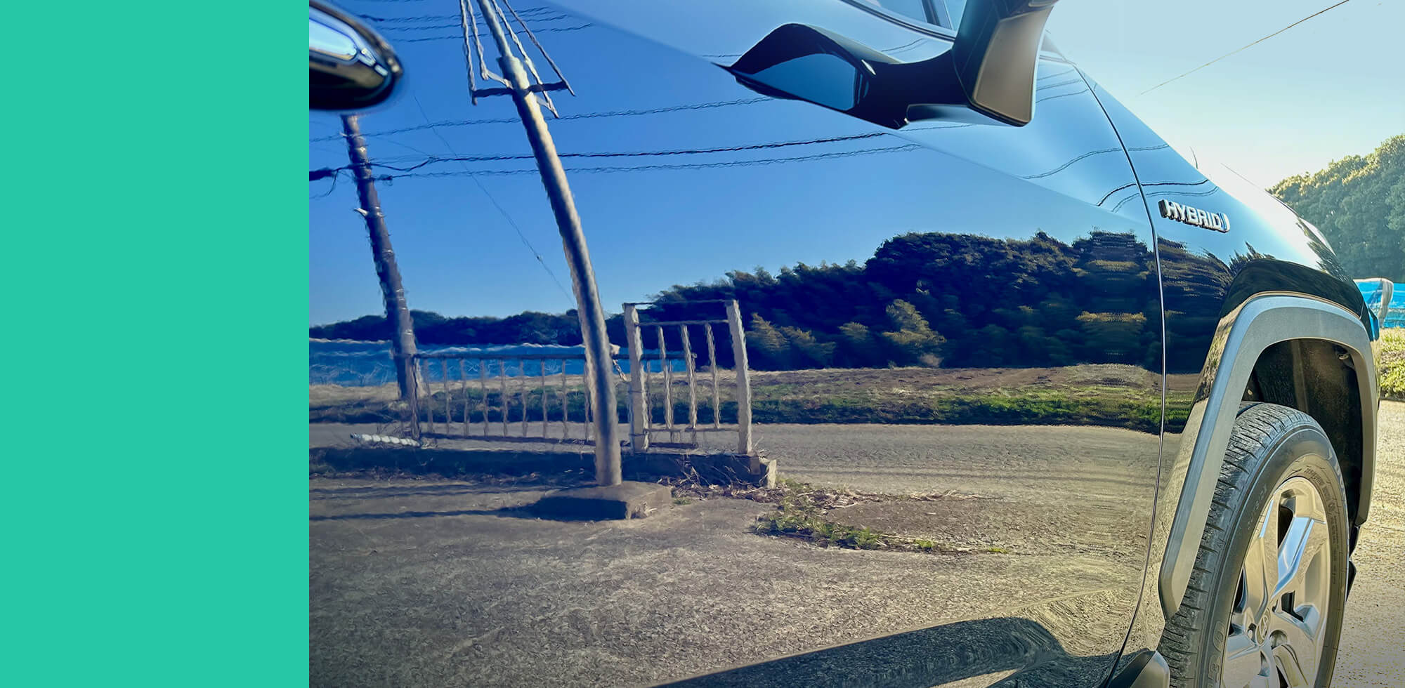 車の価値を、美しさから支える カーコーティングを中心としたカーディテーリングサービスと、車検・整備・板金塗装まで対応