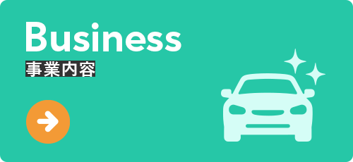 bnrhalf_business