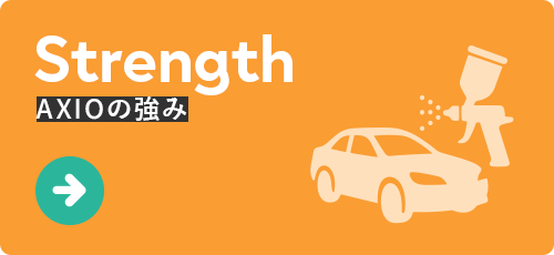 bnrhalf_strength